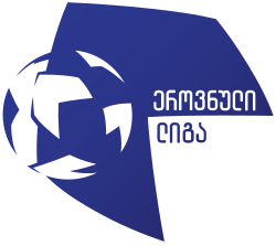 Logo Erovnuli Liga