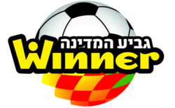 Logo Israel State Cup
