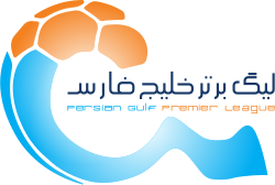 Logo Persian Gulf Pro League