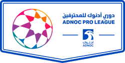 Logo UAE Pro League