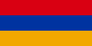 Bandeira ARM