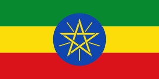 Bandeira ETH