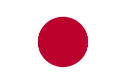 Bandeira Japão