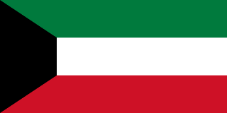 Bandeira KUW