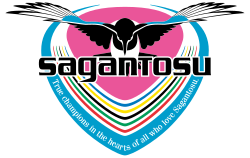 Escudo Sagan Tosu