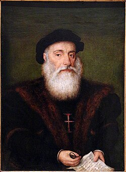 Escudo Vasco da Gama